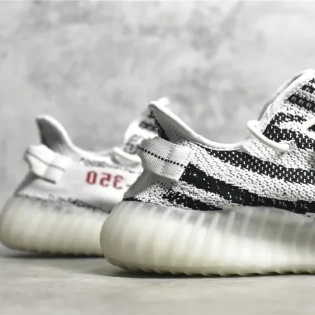 Yeezy350 Boost V2 “ Zebra" - Image 10