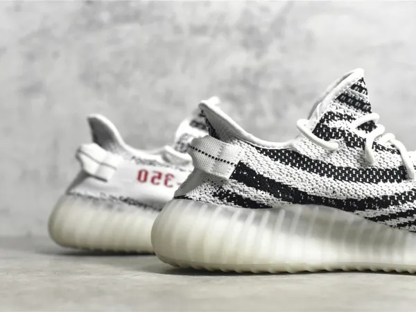 Yeezy350 Boost V2 “ Zebra"
