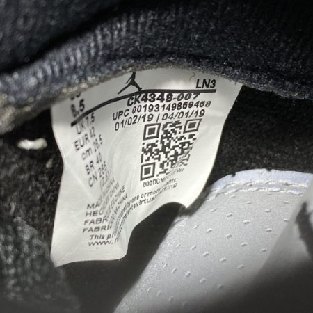 Air Jordan 3 Tinker Black Cement Grey CK4348-007 - Image 16