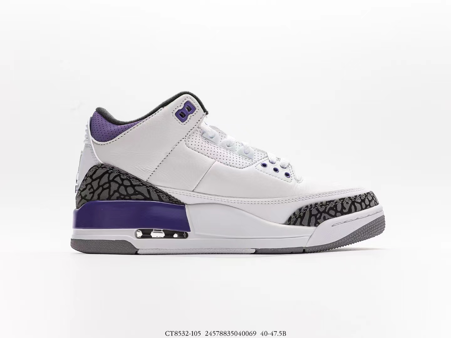 Jordan 3 Retro Dark Iris CT8532-105 - Image 2