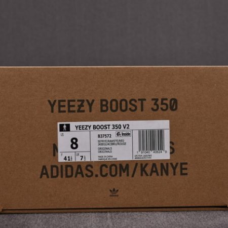 Yeezy Boost 350 V2 Semi Frozen Yellow B37572 - Image 6
