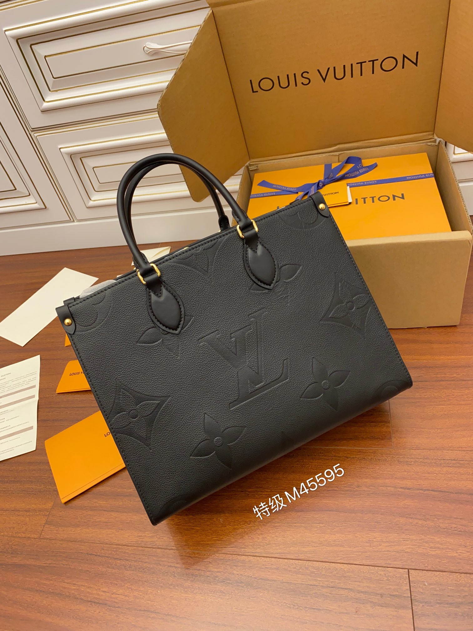 LV Onthego MM Bag - Image 1