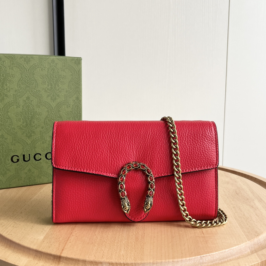 GUCCI Dionysus Shoulder Chain Bag - Image 6