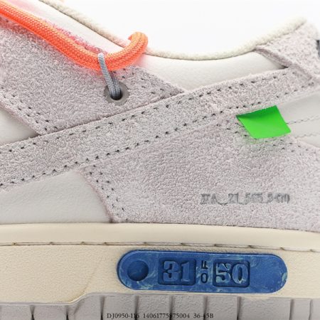 OFF WHITE X Nike Dunk SB Low The 50 NO.31 DJ0950-116 - Image 7