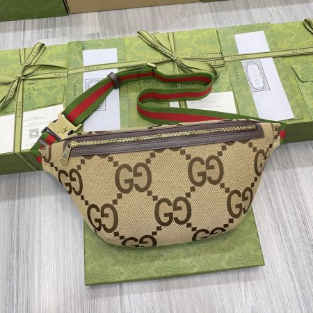Gucci Canvas And leather Crossbody Shoulder Bag - Image 3