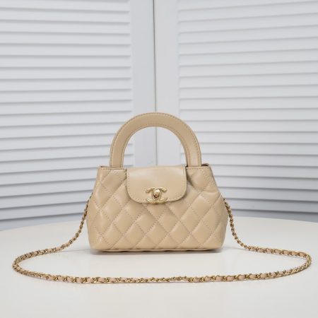 Chanel 23K Kelly Chain Handle  Handbag - Image 6