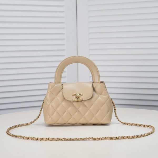 Chanel 23K Kelly Chain Handle  Handbag