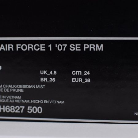 Nike Air Force 1 Premium Plum Chalk AH6827-500 - Image 4