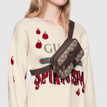 Gucci Ophidia Striped Webbing Waist Pack - Image 2