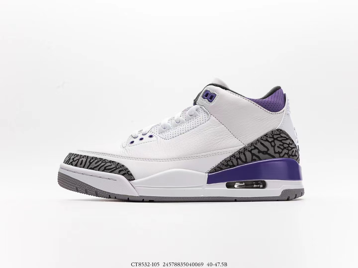 Jordan 3 Retro Dark Iris CT8532-105 - Image 1
