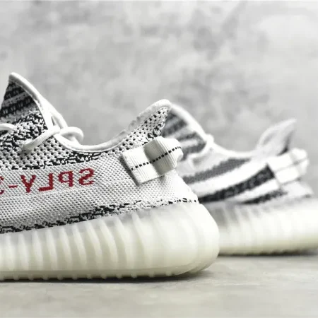 Yeezy350 Boost V2 “ Zebra" - Image 8