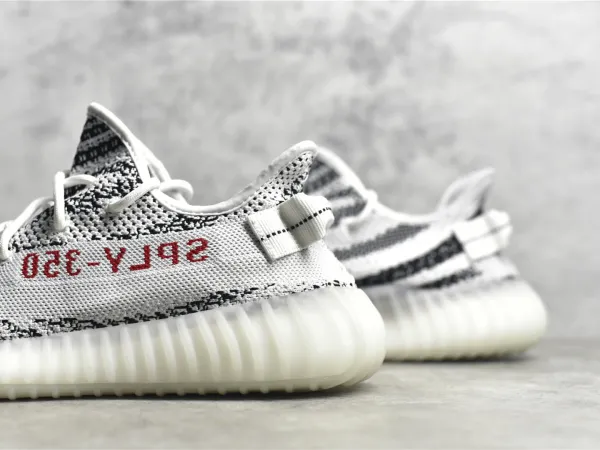 Yeezy350 Boost V2 “ Zebra"