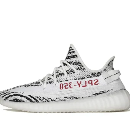 Yeezy350 Boost V2 “ Zebra"