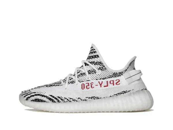 Yeezy350 Boost V2 “ Zebra"