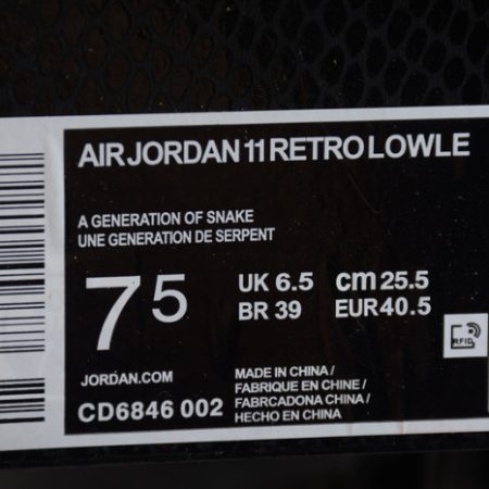 Air Jordan 11 Low Snakeskin Light Bone CD6846-002 - Image 13