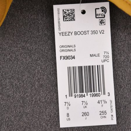 Yeezy Boost 350 V2 Marsh FX9034 - Image 15