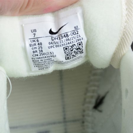 NIKE AIR MAX 1 PATTA WAVES NOISE AQUA DH1348-002 - Image 6