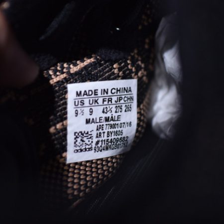 Yeezy Boost 350 V2 Black Copper BY1605 - Image 8