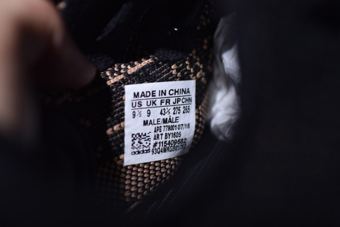Yeezy Boost 350 V2 Black Copper BY1605 - Image 8