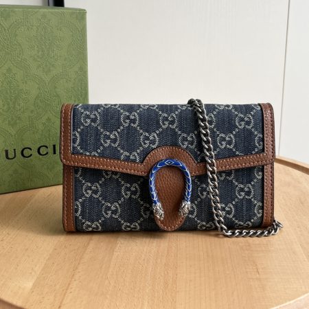 GUCCI Dionysus Shoulder Chain Bag - Image 10