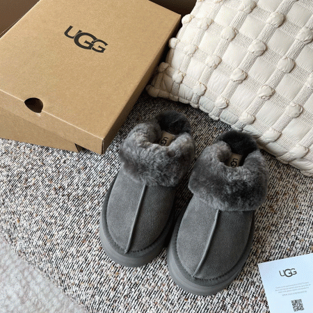 UGG Disquette Slipper - Image 6