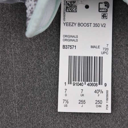 Yeezy Boost 350 V2 Blue Tint B37571 - Image 12
