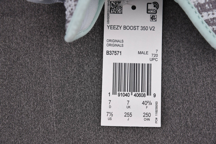 Yeezy Boost 350 V2 Blue Tint B37571 - Image 12