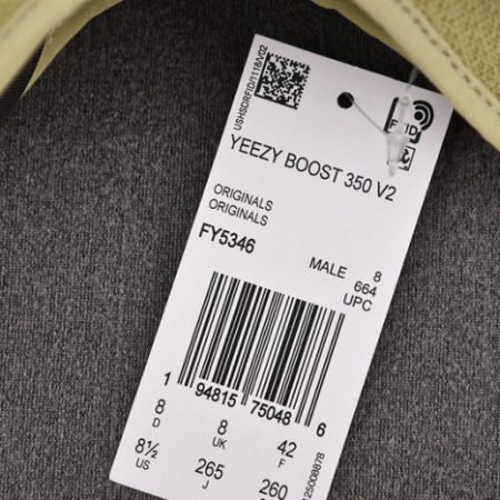Yeezy Boost 350 V2 Sulfur FY5346 - Image 12