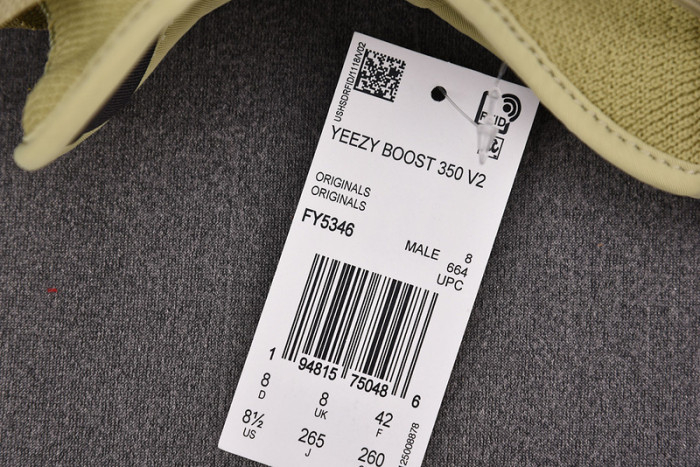 Yeezy Boost 350 V2 Sulfur FY5346 - Image 12