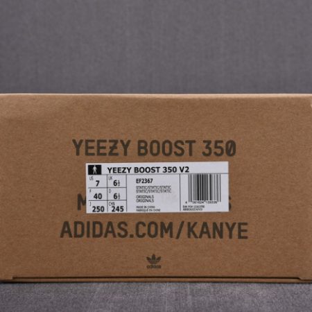 Yeezy 2018 Boost 350 V2 Static "Reflective EF2367 - Image 7