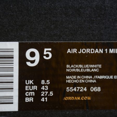 Air Jordan 1 Mid black hyper royal 554724-068 - Image 7