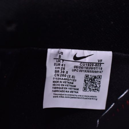 Nike Air Force 107 "Pop The Street" CU1929-605 - Image 3