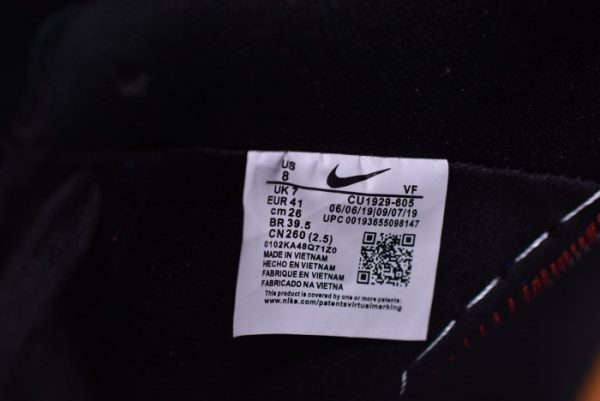 Nike Air Force 107 "Pop The Street" CU1929-605