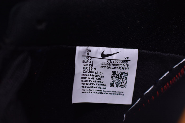Nike Air Force 107 "Pop The Street" CU1929-605 - Image 3