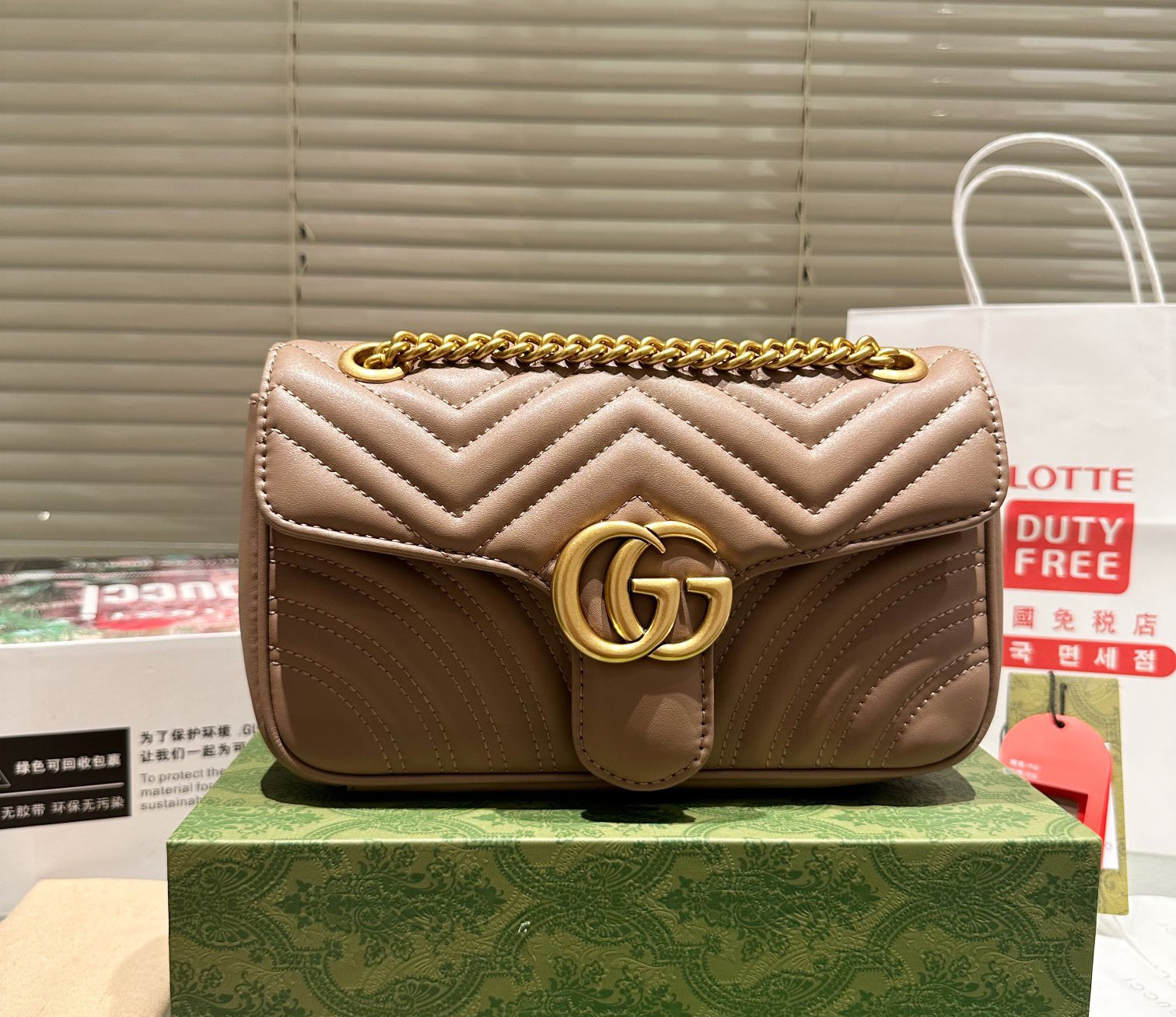 Gucci GG Marmont Small & Mini Shoulder Bag - Image 5
