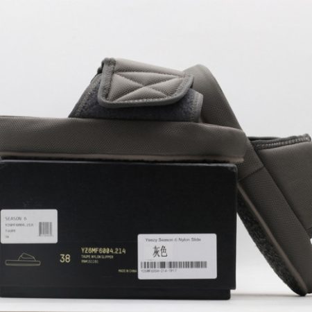 Yeezy Slide 5 - Image 8