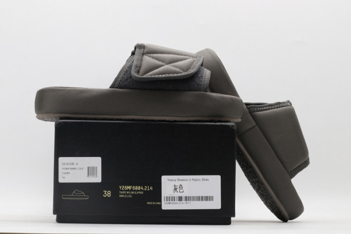 Yeezy Slide 5 - Image 8