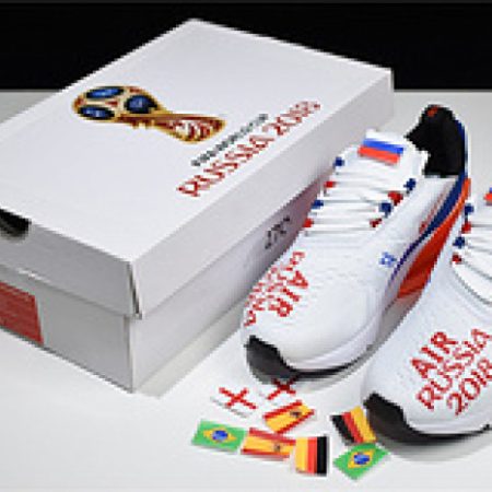 Nike Air Max 270 FIFA World Cup Russia 2018 AQ7982 406 - Image 17