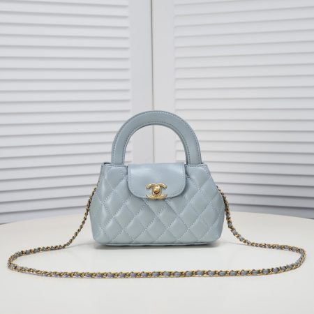 Chanel 23K Kelly Chain Handle  Handbag - Image 5