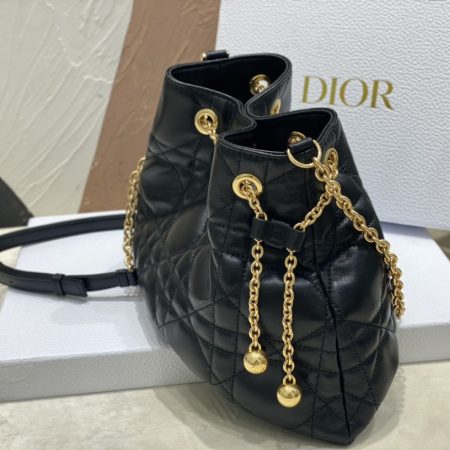 Dior Medium Ammi Bag Sand Pink Supple Macrocannage   M22566FBE_M900 - Image 8
