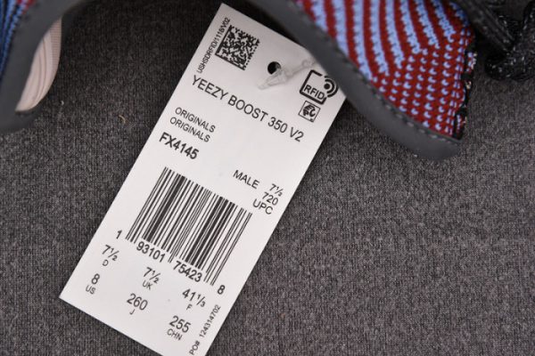 Yeezy 350 V2 Yecheil REFLECTIVE FX4145