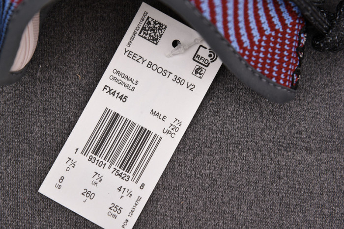 Yeezy 350 V2 Yecheil REFLECTIVE FX4145 - Image 12