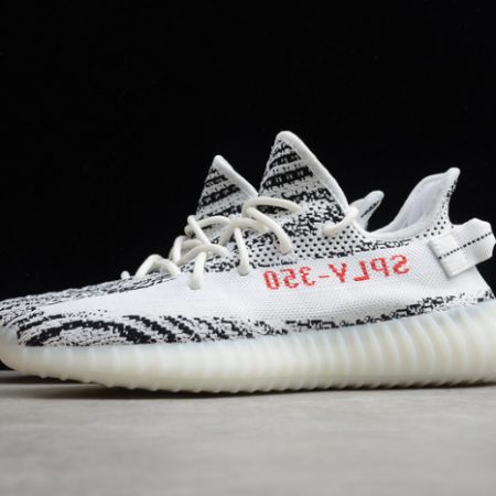 Yeezy Boost 350 V2 Zebra Black White CP9654 - Image 7