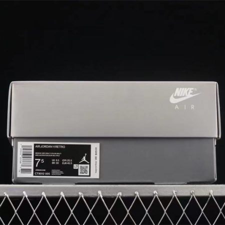 Jordan 11 Retro 'Cool Grey' - Image 7