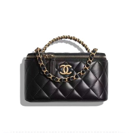 Chanel Hollow Handle Makeup Box - Image 1
