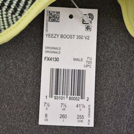 Yeezy Boost 350 V2 Yeezreel REFLECTIVE FX4130 - Image 13