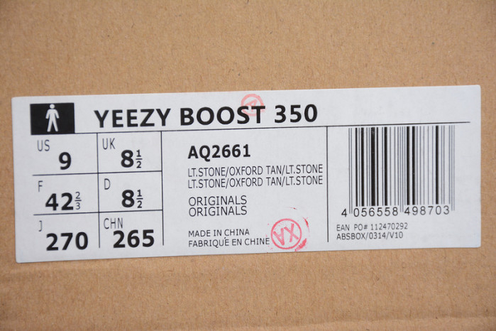 Yeezy Boost 350 Oxford Tan AQ2661 - Image 11