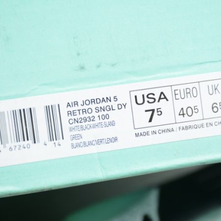 Air Jordan 5 Retro Island Green CN2932-100 - Image 13