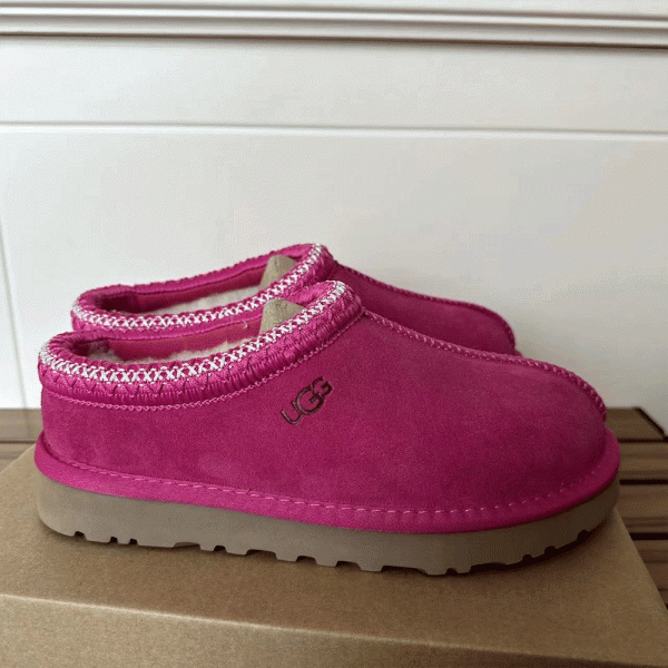 UGG Tasman Contrast-stitch Slippers