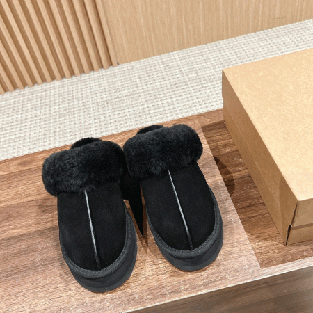 UGG Disquette Slipper - Image 4